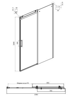 Душевой уголок Ambassador Benefit 19021105HX-110HX 160x110см хром/прозрачное